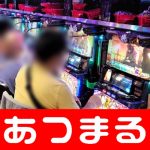 download hongkong movie casino raider sub indo mesin slot fortune gong bursa transfer sepak bola online